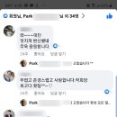 인생역전 이미지