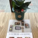 본도시락(마곡점) 이미지