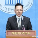 "김동연, 제 2의 윤석열 같은 냄새가 난다"...일파만파' 후폭풍 이미지
