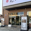 신가네 식당 | 유성구 맛집 밥집 관평동 신가네식당｜한식맛집 점심 백반 방문 솔직후기