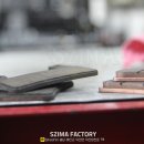 타이어스페셜 이미지