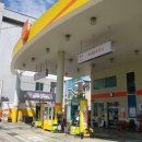 복대동 주유소 이미지