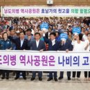 함평학다리고등학교 이미지