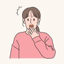 자연힐한방병원 이미지