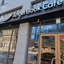 엔젤2호 이미지