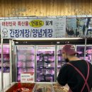 해피킨더어린이집 | 171~180일 육아일기 (친척 만나기, 백화점 유모차 대여후기, 유튜브 동화책, 육아책 추천, 이유식 시작 등)