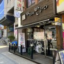 커피에반하다 역곡점