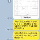 그릿뷰티아카데미학원