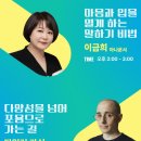 삼성복지재단