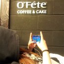 오페뜨 이미지