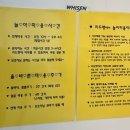리드펫 이미지