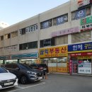 센텀삼익세탁소 이미지