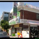 병무청사거리 이미지