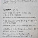 테라브런치 이미지