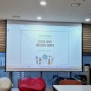 청동 | 청동이 뽀송뽀송 여름살이 후기!🫧