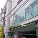 콩세상웰빙솥밥 | [경남/진주] 칠암동 청국장 콩돈가스 돈까스 천전동 콩세상웰빙솥밥 내돈내산후기