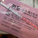 8주차 계류유산 증상 소파술 후기 유산 후 마음가짐