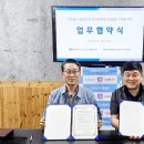 메가마트 문현점 이미지