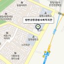 함현상생종합복지관(상생복지회함현상생은빛사랑채) | 함현상생종합사회복지관 무한돌봄드림네트워크팀