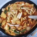벼리떡볶이