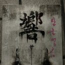 강남-241 이미지