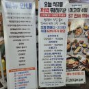 고미고미 이미지