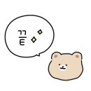 노브랜드버거 영종하늘도시점 이미지