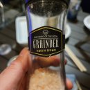 산디마을오토캠핑장 이미지