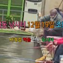 역돔낚시터 이미지