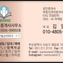 서호목장 이미지