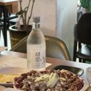 양지노래팡 | 뭉티기와 육회탕탕이를 함께 먹을 수 있는_종로그집 내돈내산
