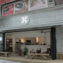 커맨드 커피 로스팅 이미지