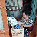 사랑마켓 이미지