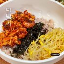 투썸안산성포점 | 안산 성포동 맛집 낙지볶음ㅣ민낙지 민세트 후기
