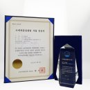 삼천리로 이미지