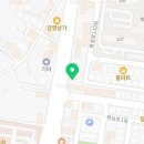 아이사랑두헬멧 대구센터 이미지