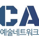 문화가 있는날(해금 앙상블) 이미지