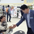 마음편한 집 이미지