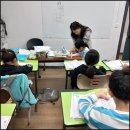 튼튼영어수학학원 이미지