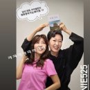 서울국제도서전 #낯선위로아이슬란드 책 토요일 사인회 일상포토덤프