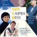 대림정보문화도서관 Daum카페