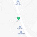 현대서반장정비센타 네이버블로그