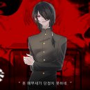 중산축산 이미지