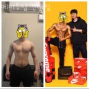 에이투짐 건대점 이미지