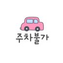 탭커피로스터스 이미지