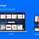 송파1