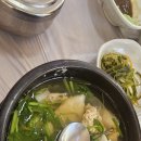 박가네 대구랑 아구랑 | 속풀이 점심 & 여유로운 티타임