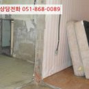 자산동205 이미지