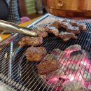 궁참숯구이 네이버블로그