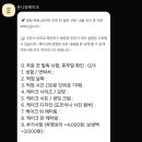 온니케이크 이미지